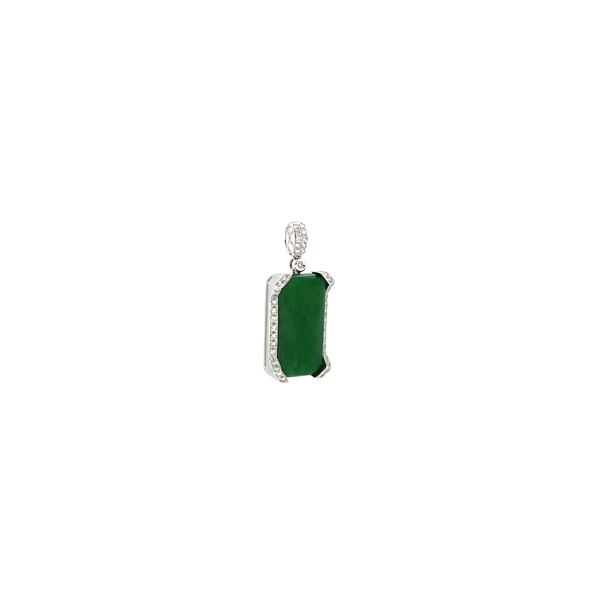 吊墜 - 陽綠長方形天然翡翠配鑽石18K白金吊墜 - 雅玉珠寶